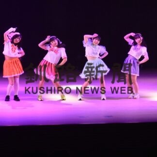 ヒップホップダンス、元気にステージ披露　少年団登録１０周年記念(2023-03-04)