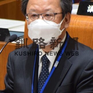 ワンストップ窓口早期整備　釧路市議会(2023-03-04)