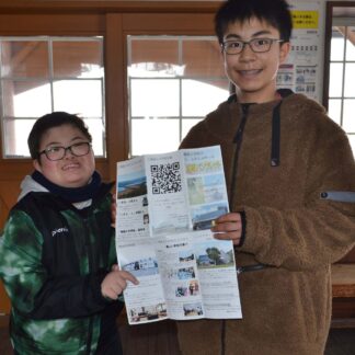 塘路小児童、地域の魅力をパンフに　観光や自然体験掲載(2023-03-15)