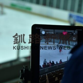 全日本少年ＩＨ釧路点描②　釧路市スポーツ振興財団　全４４試合ライブ配信(2023-03-27)