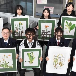 岡林さん植物画で大臣賞　アトリエ・アリス７人の生徒が入賞(2023-03-02)