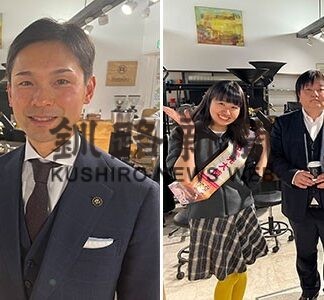 奈良県天理市へ！釧路のご縁で繋がる初めての天理_8(2023-04-01)