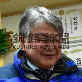 根室市区・根室地域当選者　喜びの声_1(2023-04-01)