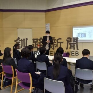 地元企業を知って　来春卒業者向けに説明会(2023-03-09)