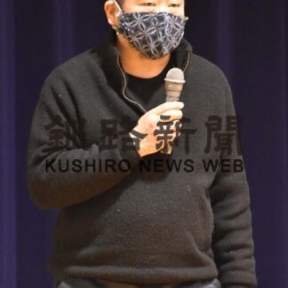 根室の低価格魚に付加価値を　ウエカツ水産社長講演(2023-03-07)