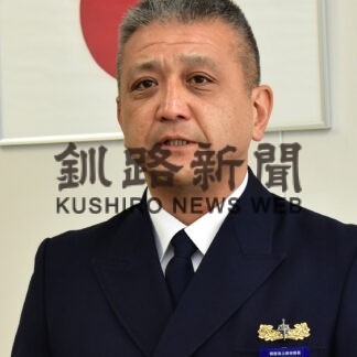 「災害対応に備え」　真鍋部長が着任　根室海保(2023-03-28)