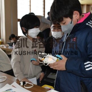 レゴでセンサー付き車作りに挑戦　小学生向けプログラミング教室(2023-03-02)