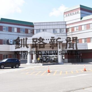 標茶町立病院が救急外来一時休止　来月２８日から　(2023-03-31)