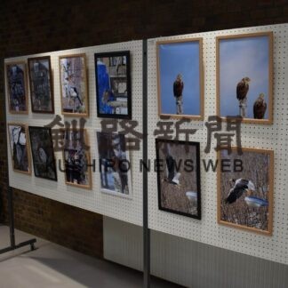 野鳥や道東の自然、作品１５点を展示　黒川さんが写真展(2023-03-25)