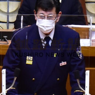 谷内対策監「業務に感謝」　鈴木消防長も退職_1(2023-03-31)