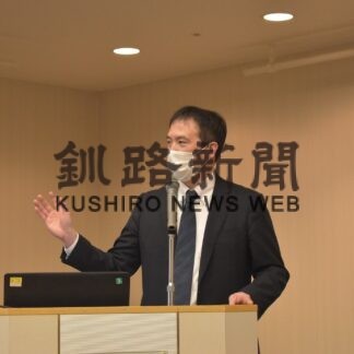 釧新懇話会で観光資源の可能性語る(2023-03-25)