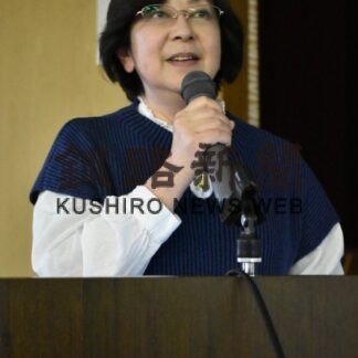 漁村の人たちの活躍紹介　標津漁協で水産セミナー(2023-03-25)