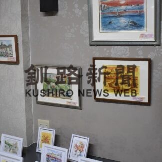 釧路の風景楽しんで　橘さん水彩画展(2023-03-25)