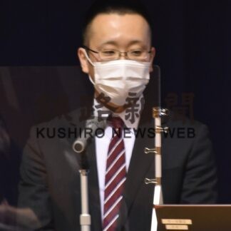 衛生管理計画のポイント説明　ＨＡＣＣＰセミナー(2023-03-10)