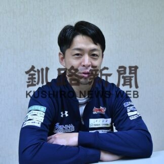 ひがし北海道クレインズ監督　齊藤毅さん(2023-03-26)