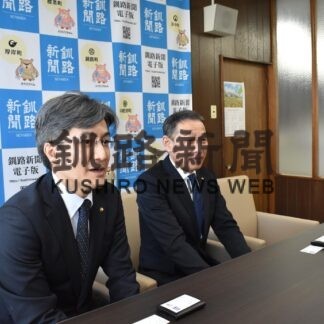「釧路の課題をしっかり把握」　北電支社長来社(2023-03-21)