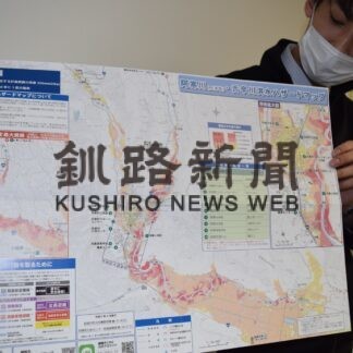 阿寒川・舌辛川洪水ハザードマップ　市が作製(2023-03-31)