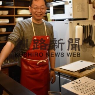 道産食材で独自メニュー　赤横に新店舗「道バル」(2023-03-10)