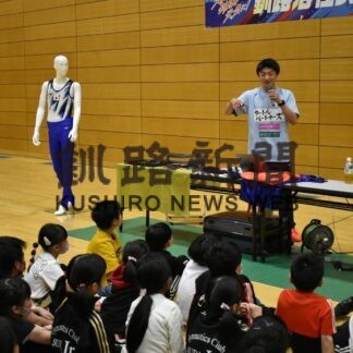 将来の夢「言い続けて」　元体操五輪選手・亀山氏招きイベント(2023-03-27)