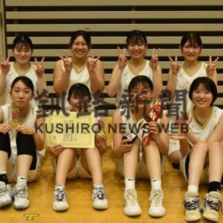 ｂｒａｖｅ初優勝　釧新杯バスケ、男子は市役所など４強(2023-03-05)