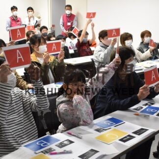 宇宙探査身近に　こども遊学館でＪＡＸＡクイズイベント(2023-03-22)