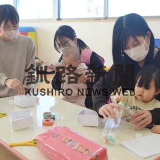 おもちゃ作り 親子で挑戦　白糠で「ママこっこ広場」(2023-03-26)