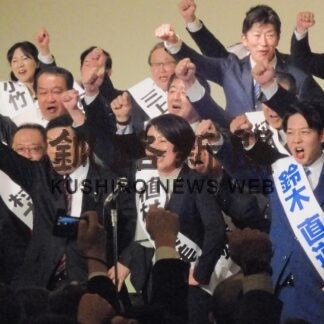 「全員当選」へ必勝訴え　自民党道連、札幌で総決起大会(2023-03-05)
