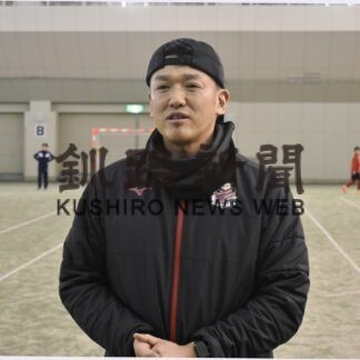 北海道コンサドーレ釧路Ｕ―１５監督　安田一行さん(2023-03-05)