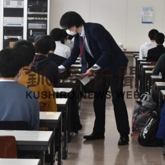釧公大で中期日程試験　５会場、５１６人が挑む(2023-03-09)