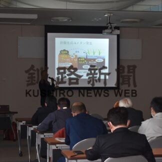 乳牛の飼養環境でメタン濃度に変化　酪農大学教授が考察(2023-03-24)