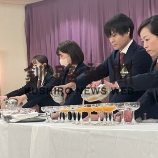 再興に向け心機一転　３年ぶりの交礼会(2023-03-25)