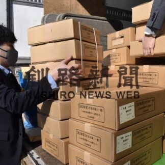 市町村に投票用紙配布(2023-03-10)