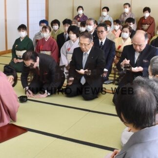 裏千家釧路支部、利休忌茶会で功績しのぶ(2023-03-20)