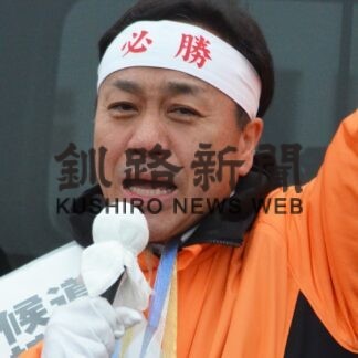 知事・道議選きょう投開票　道議選７氏、最後の訴え_3(2023-04-09)