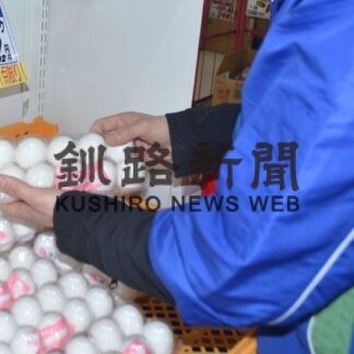 卵品薄、家計に打撃　釧路のスーパー「１人１パック」(2023-04-13)