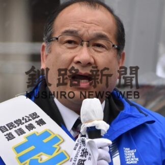 知事・道議選きょう投開票　道議選７氏、最後の訴え_5(2023-04-09)