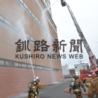 有事に備え対応訓練　初期消火、避難誘導(2023-04-21)