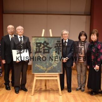 ポポ＆ももの会が解散　羽生氏の作品を寄贈へ(2023-04-30)