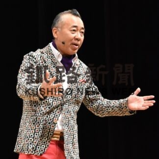 軽妙トークで会場笑い　ゴルゴ松本氏講演(2023-04-11)