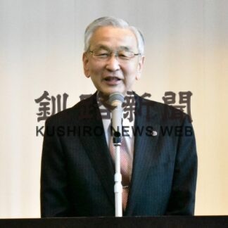 市連合防災推進協が定期総会(2023-04-13)