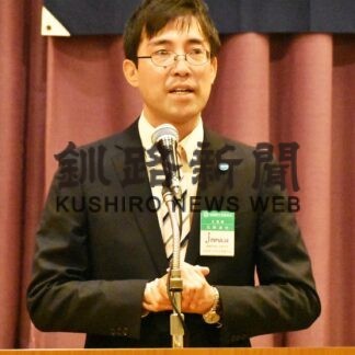 土産品づくりを推進　新部長に石原氏　釧路町商工会青年部総会(2023-04-11)