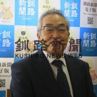 「地域に密着した医療を」 みなみ病院新院長に佐藤氏就任(2023-04-09)