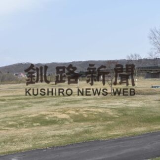 ときわパークゴルフ場あすオープン　シーズン券や回数券販売(2023-04-30)