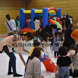 くしろスーパーアリーナ、こどもアリーナの利用好評(2023-04-16)