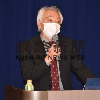 北方領土問題に理解　根室市が初任者教職員研修(2023-04-26)