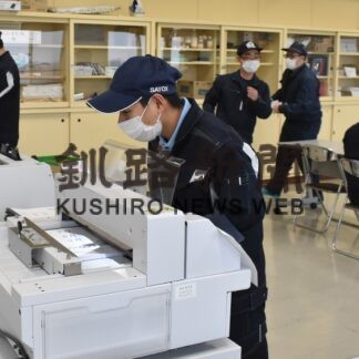 鶴野支援生、心込め日めくり製作　特別支援学級への寄贈用(2023-05-01)