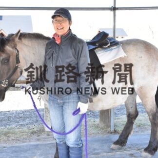 馬と触れ合い体験を　ふれあいホースパーク今年度の営業開始(2023-04-20)