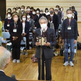 ２年間の学習に意欲、釧路湿原シニア大学で入学式(2023-04-16)