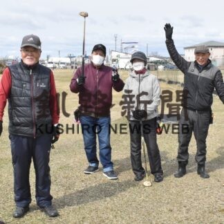 パークゴルフ場「クルミ」オープン(2023-04-11)