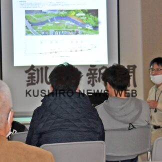 サケ野生稚魚１８万匹確認　羅臼ライオンズク調査発表(2023-04-11)